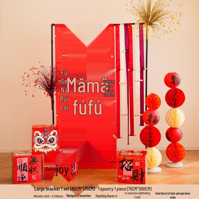 Hantun Year of the Horse Fu Character New Year Decoration