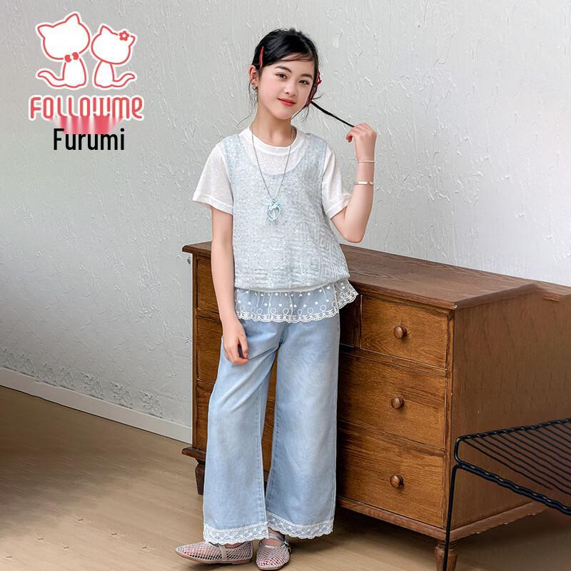 

Fuloumi Girls Summer 3-Piece Outfit 140