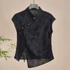 Short Sleeve Cheongsam T-Shirt Jacquard Weave Slanting Lapel Top  Summer Outfit