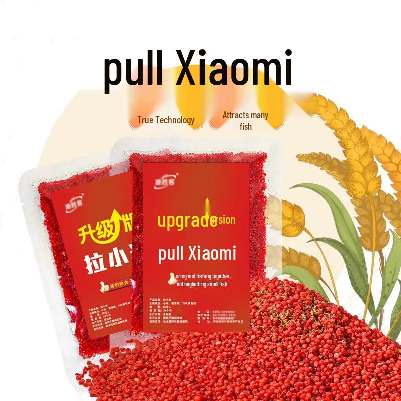 Yushengke Black Pit Lake Bait for Wild Fishing - Millet & Red Worm Formula