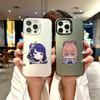 Farbige Handyhülle Für iPhone 17 16E 16 11 15 14 Pro MAX 12 13 MINI 7 8 Plus XR SE Silber IMD Hülle Kawaii Cartoon Genshin Impact