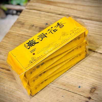 Wuyi Tea Dahongpao Tea Rock Bone Flower Fragrance Tasting 6-Pack Refined Carbon Baking Tea