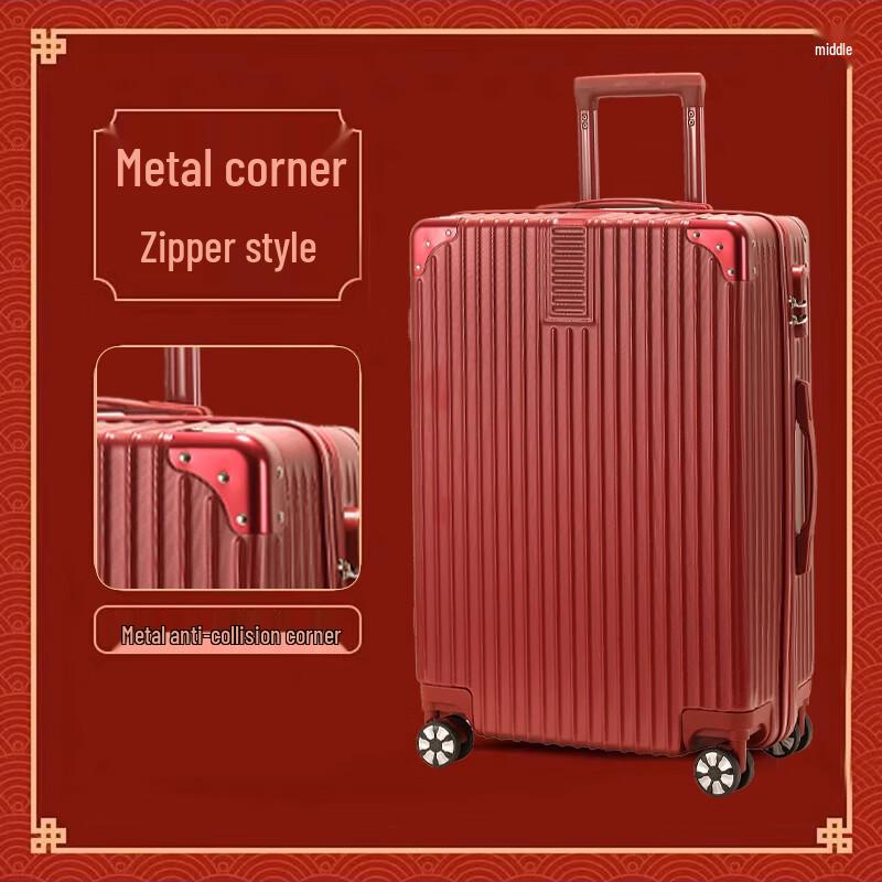 Yuan Siyi Red Wedding Luggage