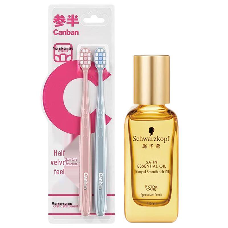 

Canban Soft Toothbrush Set & Hair Oil