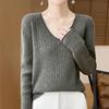 2024 Women's Autumn Winter V-Neck Pure Wool Ruffled Pullover Sweater, Slimming Jacquard Long Sleeve Knit Loose Base Layer.