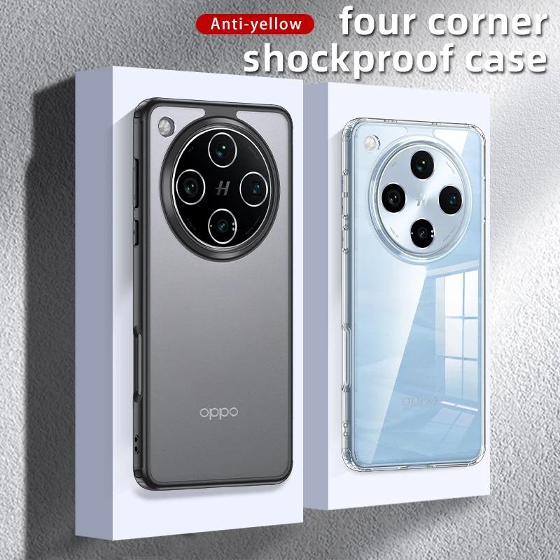 For OPPO Find X8 Pro Case Transparent Acrylic Phone Case For OPPO Find X7 Ultra X6 Pro Matte PC Hard Shockproof Back Cover