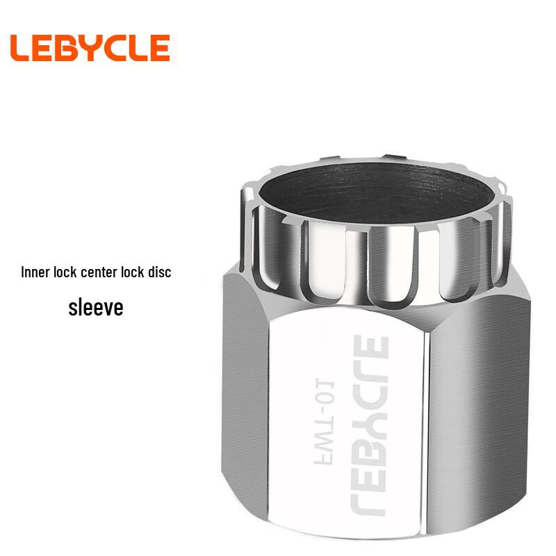 LEBYCLE Bicycle Center Lock Disc Brake Rotor Tool