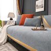 High-grade Cream Wind Nice Seat Covers Universal Antiskid Sofa Towel Couch Cover Exquisite Bordure Wash Durable Sofa Cushion