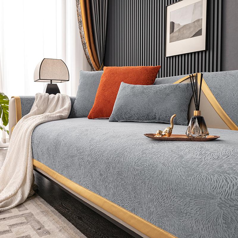 High-grade Cream Wind Nice Seat Covers Universal Antiskid Sofa Towel Couch Cover Exquisite Bordure Wash Durable Sofa Cushion