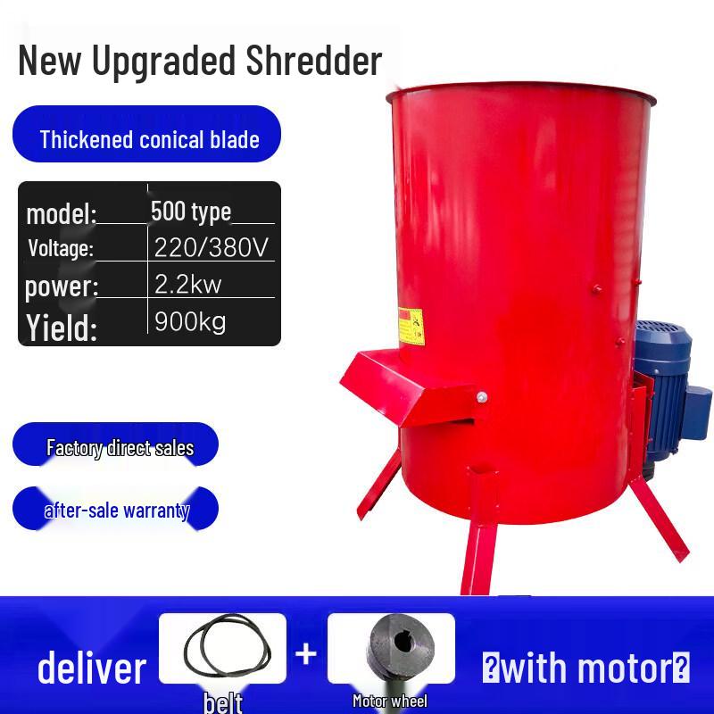 Household Electric Multi-functional Shredder