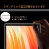 Hianjoo Set of 2 Fire HD 10 Tablet Compatible Protective Film Tempered Glass Fire HD HD 10 Kids HD 10 Kids Pro Compatible Film Glass Film LCD