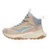 Timberland Motion Access Comodi Trendy Classici Versatili Scarpe da Trekking Scarpe da Trekking da Donna TB0A29T6ER3