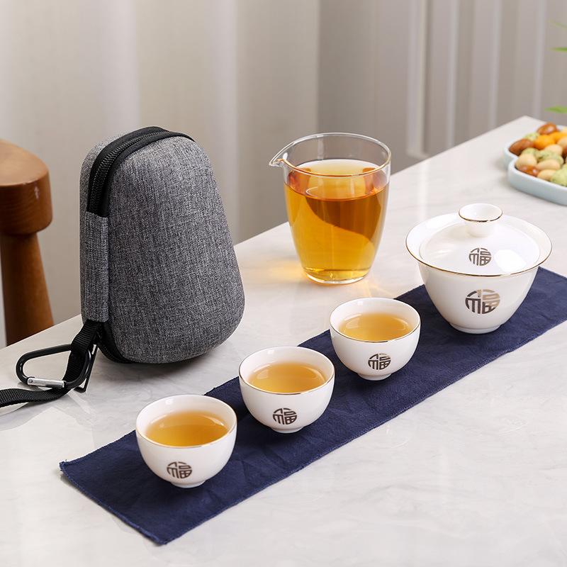 Yangzhi Jade Quick Dehua White Porcelain Brewing Gaiwan Portable Outdoor Travel Tea Set One Pot Three Cup