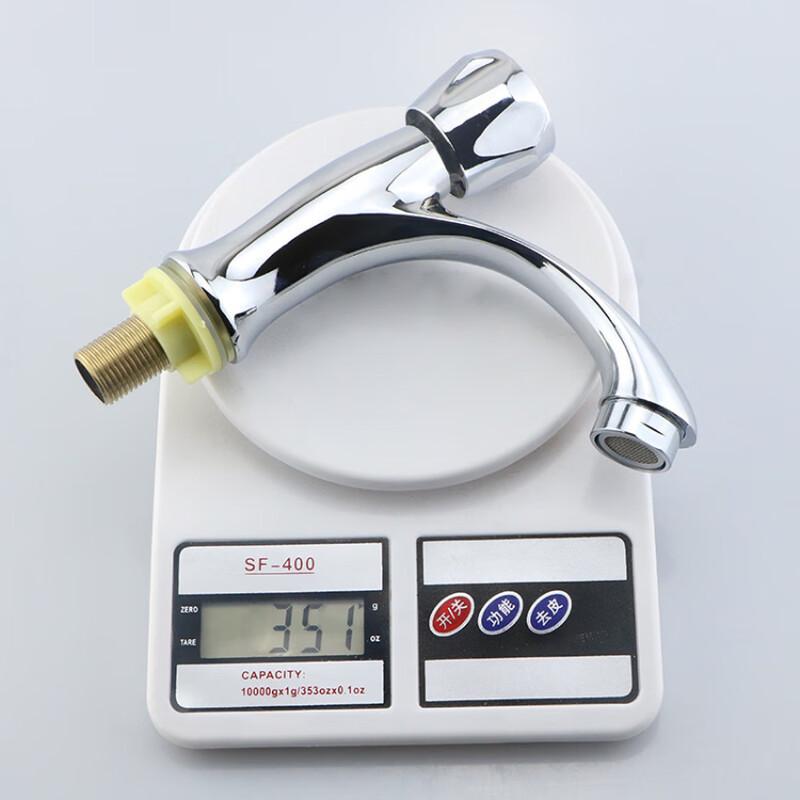 Xuanyong Household Single Cold Basin Faucet