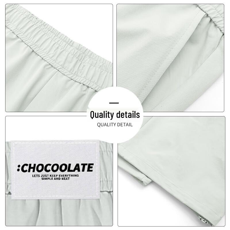 Men's :CHOCOOLATEit Outdoor Quick-Dry Loose Fit Cargo Paratrooper Pants