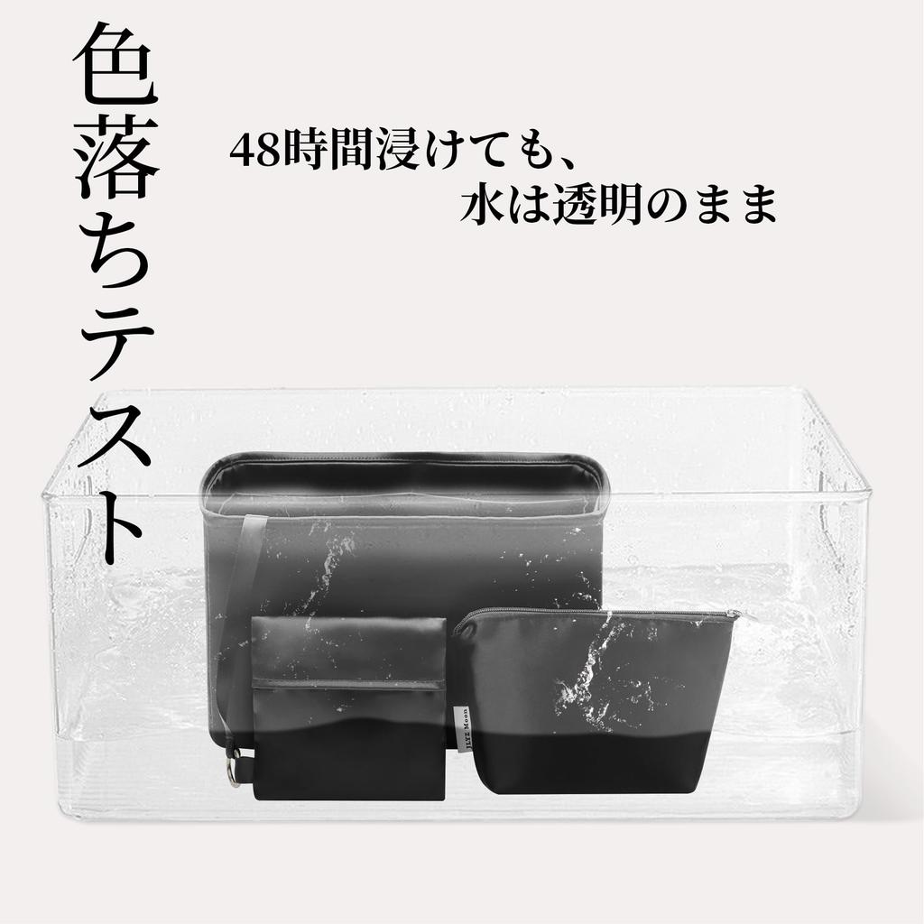 JLYZ Moon 3-Piece Bag-in-Bag Set (Inner Pouch, Multi-Purpose Satin Pouch, and Storage Pouch) Made of Luxurious Satin Fabric, Stretchable, for Handbag