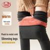 Langsha Women's High-Waisted Thermal Stirrup Leggings