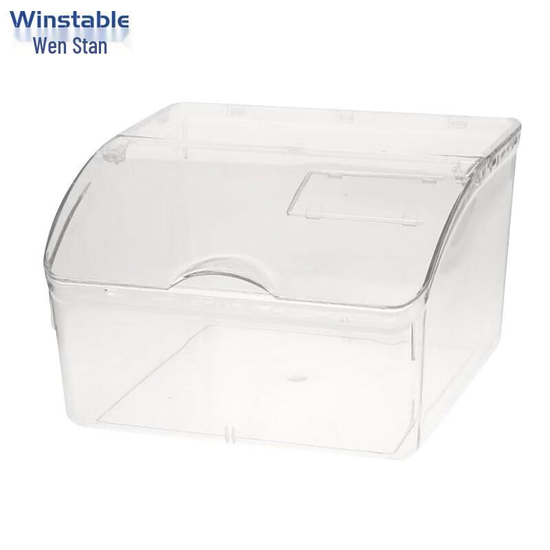Wenstain W7021 Flip-Top Plastic Food Display Box