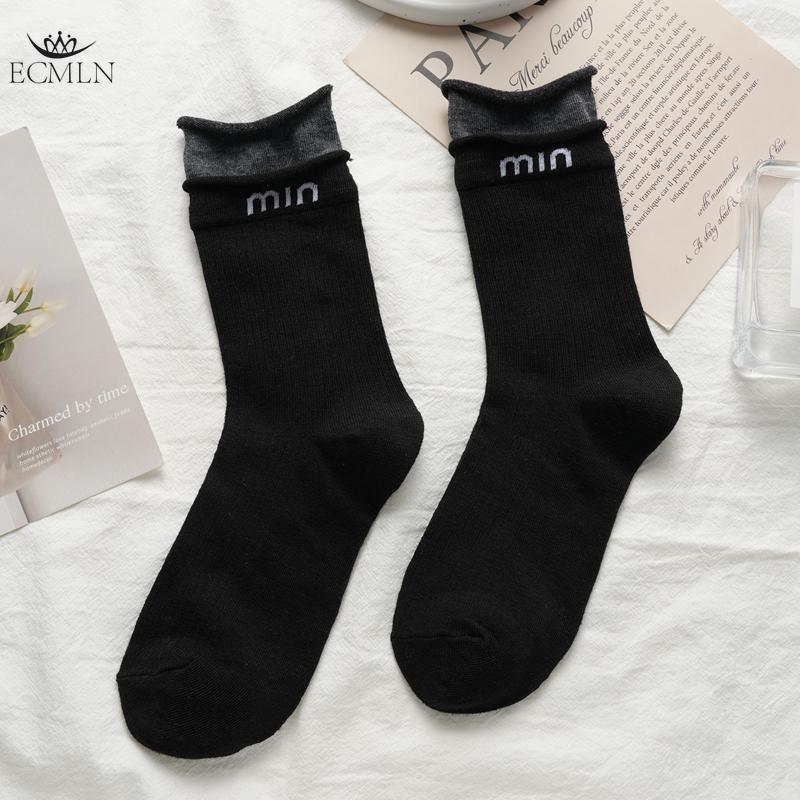 Angora Red Trendy Letter Women's Socks Mid-Tube Trendy Color Matching Socks