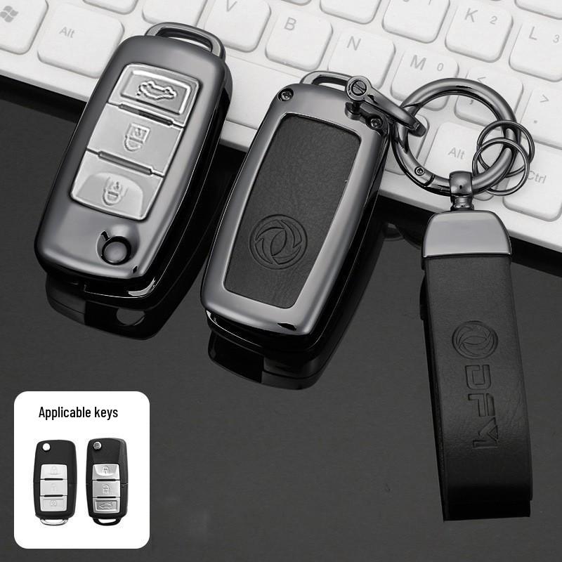 Lux Car Key Case for Dongfeng Fengguang 580/S560 2018/19 - Folding Shell with Buckle for Men & Women