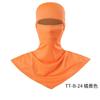 Outdoor Dustproof and UV-proof Headgear Breathable and Quick-drying Sweat-absorbing Cycling Headgear