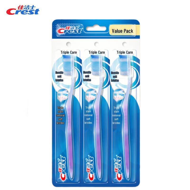 

Crest Triple Care Toothbrush Set