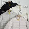 Popular Stand-up Collar Ribs Down Jacket Women's Short Winter New Huge Good-looking Down Versatile Thickened Jacket