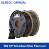 ELEGOO Carbon Fiber PETG Filament 1.75mm 1KG/2KG/5KG/10KG, PETG-CF 3D Printing Filament
