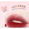 MANSLY - Flower Light Color Soft Matte Lipstick - 4 Colors