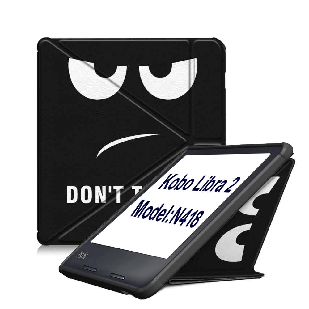 Custodia protettiva morbida in TPU e pelle per Kobo Libra 2 (N418)