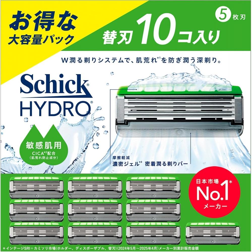 Лезвия для бритья Schick Hydro Sensitive Skin 10 шт.