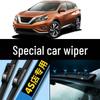 Compatible Wiper Blade Rubber Strip for Dongfeng Nissan Murano (Models 2015-2018)