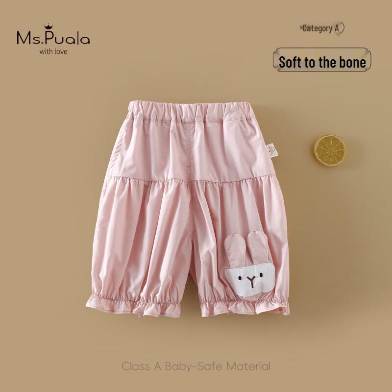 MS.PUALA Girls  Summer Plaid Capri Pants 80 cm