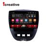 Android 2 Din Auto-Multimedia-Player Für Peugeot 107 Toyota Aygo Citroen C1 2005-2014 Head Unit Stereo GPS Navigation BT WIFI 1 + 16 GB