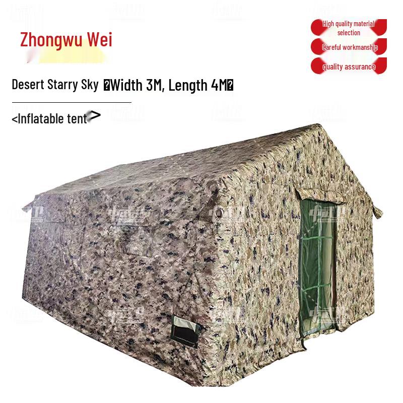 Zhongwuwei Outdoor Inflatable Ridge Camouflage Tent