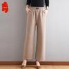 Fengxiao Middle-Aged Women's Plus Size Straight Leg Pants