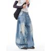 Vintage Distressed Graffiti Denim Pants Unisex Loose Wide Leg Trousers High Street Style