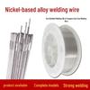 ERNiCrMo-3 Inconel 625 Nickel-Based High-Temperature Alloy Welding Wire