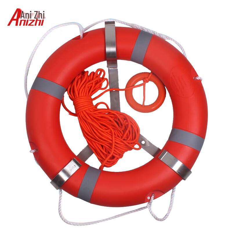 Lifebuoy Set with Bracket and Rope