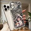 Phone Case: 2D Flat Suitable for iPhone 18 17 16 15 14 13 Pro, Transparent Four Corner Protective Case, Pajama Girl, Christmas and Halloween Gift