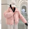 Winter Women's Short Cotton-Padded Coat Loose Thickened Korean-Style Puffer Jacket Outerwear