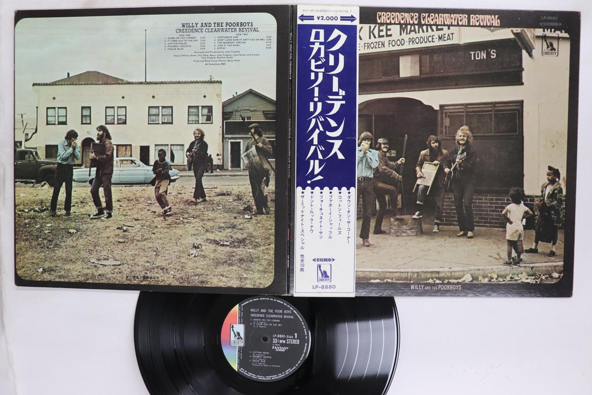 Виниловая пластинка CREEDENCE CLEARWATER REVIVAL  Willy  The Poor Boys LP8880 LIBERTY 1969 Япония Obi Рок Б/у
