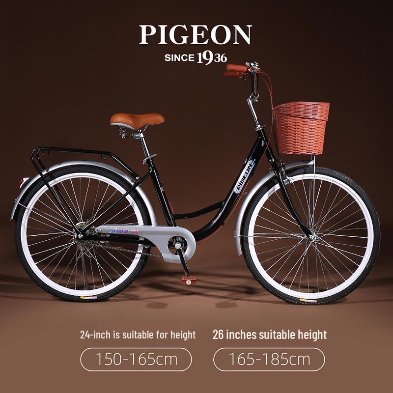 Flying Pigeon Unisex Adult Lightweight Commuter Bicycle for Students and Professionals