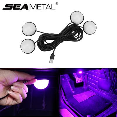 Auto-Innenraum-Atmosphärenlampe, umgerüstete LED-Blitz-Dekorationslampe, Sohlenlampe, dreifarbig, im Inneren des Autofußes, Umgebungslicht