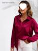 European & American Women's Long Sleeve Satin-Cotton Shirt - Solid Color, Spring & Autumn Bestseller