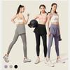 Damen High-Waist Schnelltrocknende Yoga Fitnesshose, Herbst-Winter, Fake Two-Piece Design