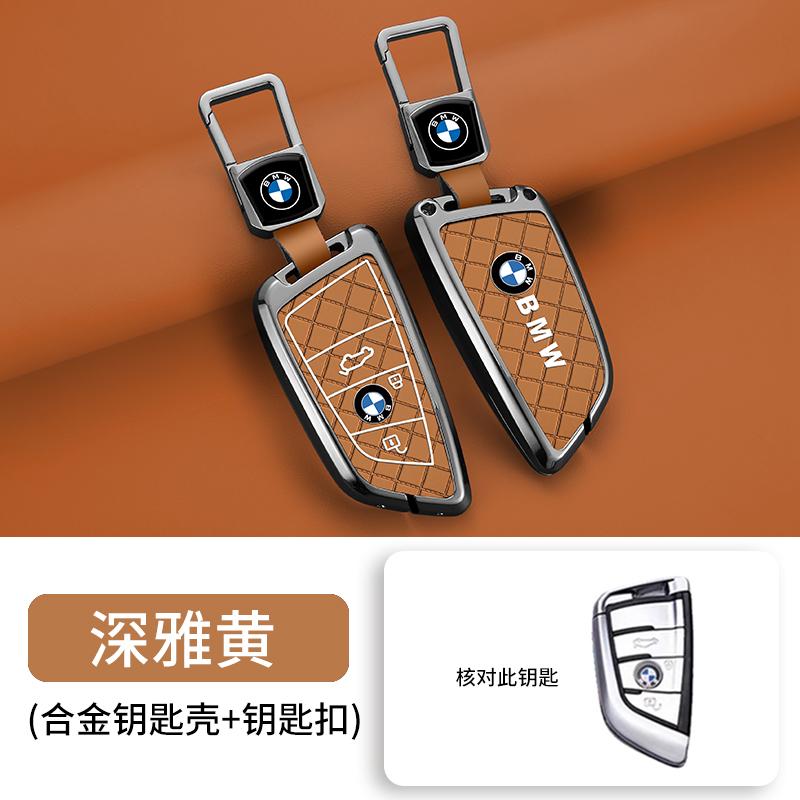 Zinc Alloy Leather For BMW X1 X3 X4 X5 F15 X6 F16 G30 7 Series G11 F48 F39 520 525 F30 118i 218i 320i Car Key Case Cover Keyless