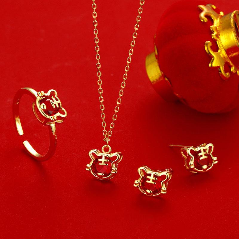 

Год Тигра Год Серьги для женщин Кольцо Ожерелье Ниша Подарок на день рождения подруги