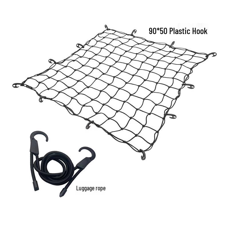 

Elastic Car Roof Cargo Net Kit
