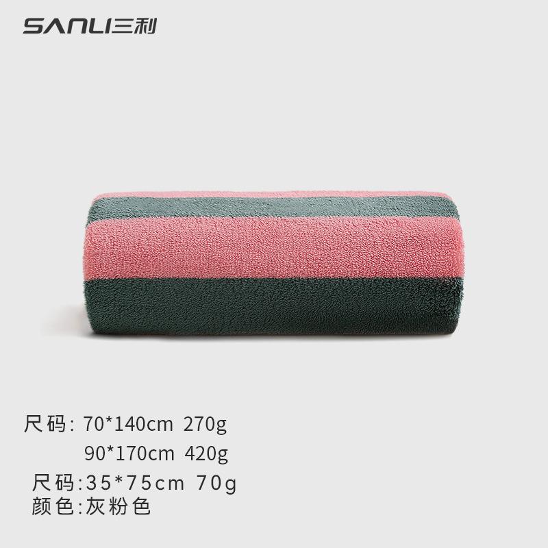

Полотенце Коралловый флис взрослое полотенце для лица 90 * 170 большое для пары полосатое банное полотенце полотенце 35 * 75 (towel)